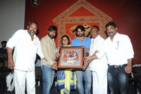 Rey Movie Platinum Disc Function